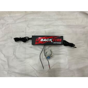 Universal Back fire system